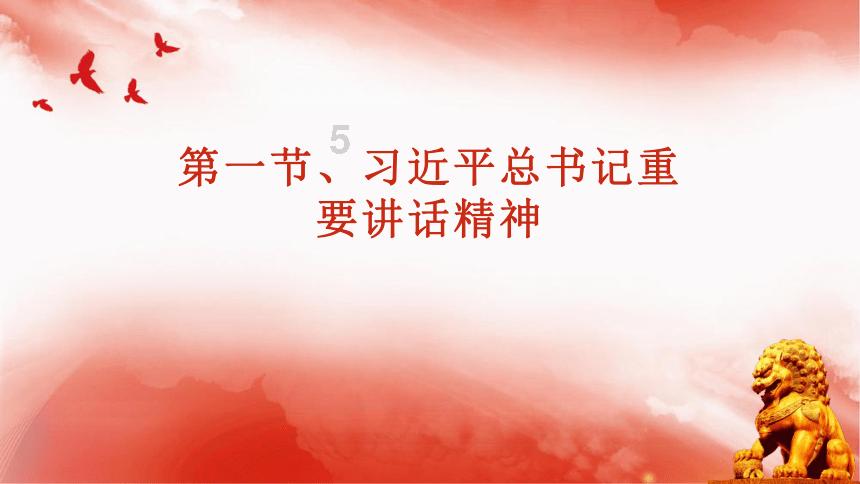 博瑞传播股价涨停！因为华为？